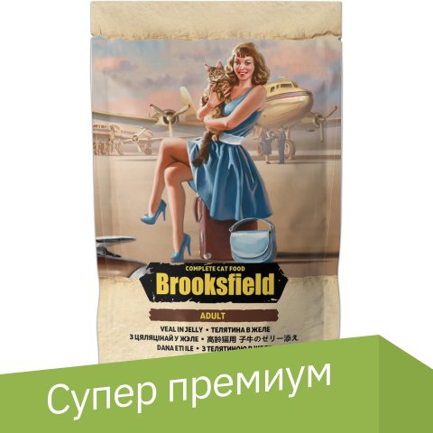 

Пресервы Brooksfield Cat Veal телятина в желе 85 г