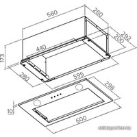 Кухонная вытяжка Germes Pula (нержавеющая сталь)