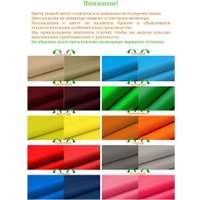 Кресло-качалка M-Group Папасан 12710101 (белый/бежевая подушка)