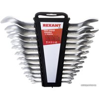 Набор ключей Rexant 12-5845 (12 предметов)
