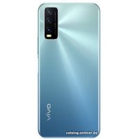 Телефон Vivo Y20s 8GB/256GB китайская версия (чистый синий)