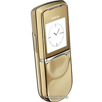 Телефон Nokia 8800 Sirocco Gold