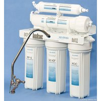 Стационарная система "под мойкой" АкваОсмос АО 5 УФ