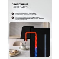 Диспенсер LEX LXTP 3622