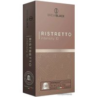 Кофе в капсулах BrewBlack Ristretto 10 шт