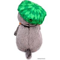 Классическая игрушка BUDI BASA Collection Басик в зеленом берете Ks19-192 (19 см)