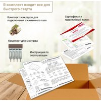 Варочная панель Simfer H60Q40B471