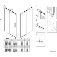 Стеклянная шторка для ванны RGW Leipzig LE-12B 34121216-14 (черный/прозрачное стекло)