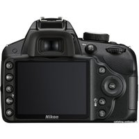 Зеркальный фотоаппарат Nikon D3200 Kit 18-55mm VR II