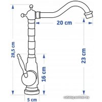 Смеситель Rea Bona Old REA-B2150 (золотой)