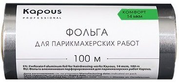 

Фольга алюминиевая Kapous Фольга для парикмахерских работ 14 мкм, 100 м