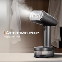 Отпариватель RED Solution HS700