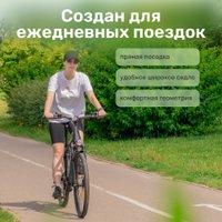 Электровелосипед Rivel Urban