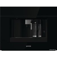 Кофемашина Gorenje CMA9200BG