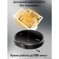 Робот-пылесос Futula Robot Vacuum Cleaner and Mop G10 (черный)