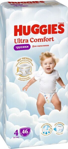 Трусики-подгузники Huggies Ultra Comfort Mega 4 Boy (46 шт)
