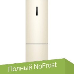 

Холодильник Haier C4F640CCGU1