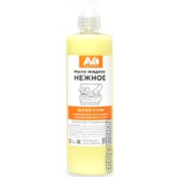 Avko Мыло жидкое Нежное 0.5 л