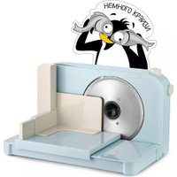 Ломтерезка Kitfort KT-6268