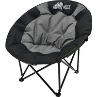 Кресло RSP Outdoors Nest (серый) в Гомеле