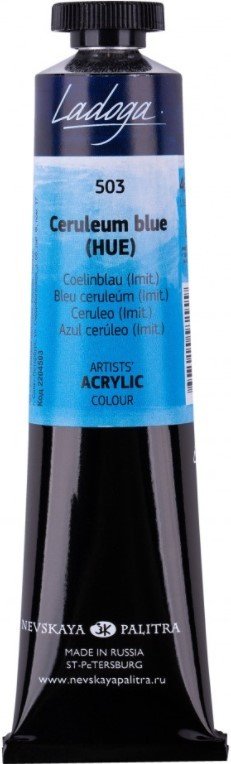 

Акриловая краска Ладога 2204503 (церулеум А, 46 мл)