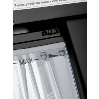 Рожковая кофеварка Brayer BR1147