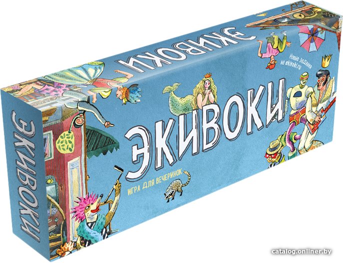 Настольная игра Экивоки Экивоки классическая (третье издание)