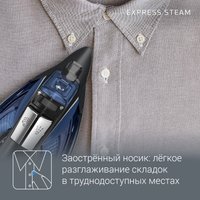 Утюг Rowenta Accessteam Steam Iron DW4301D1 в Могилеве