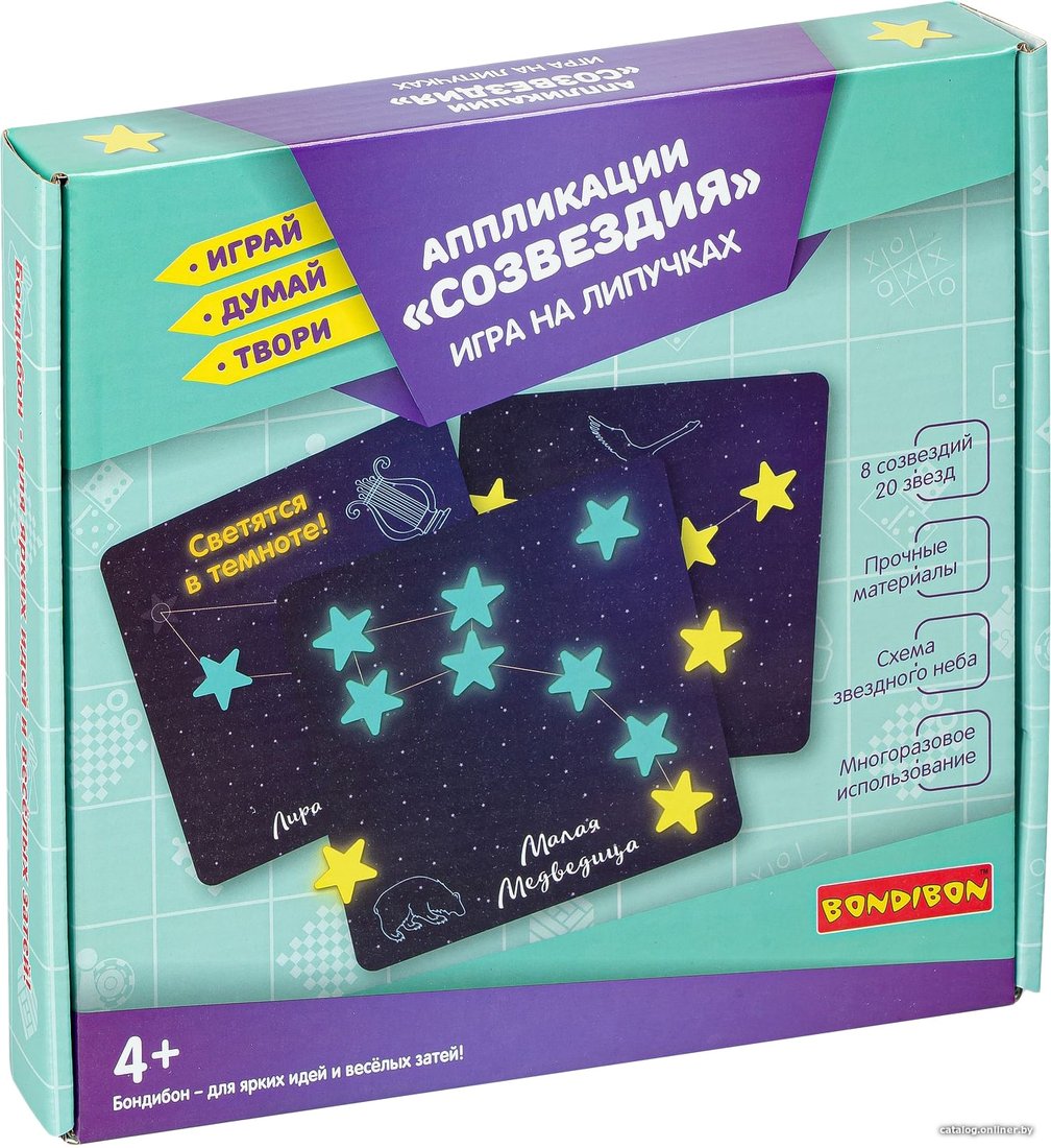 Развивающая игра Bondibon Созвездия ВВ4977