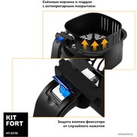 Аэрофритюрница Kitfort KT-2210