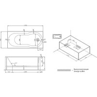 Каркас AM.PM X-Joy W88A-170-070W-R