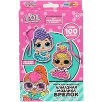 Алмазная мозаика  MultiArt Брелоки ЛОЛ DIAMONDLOL-128655
