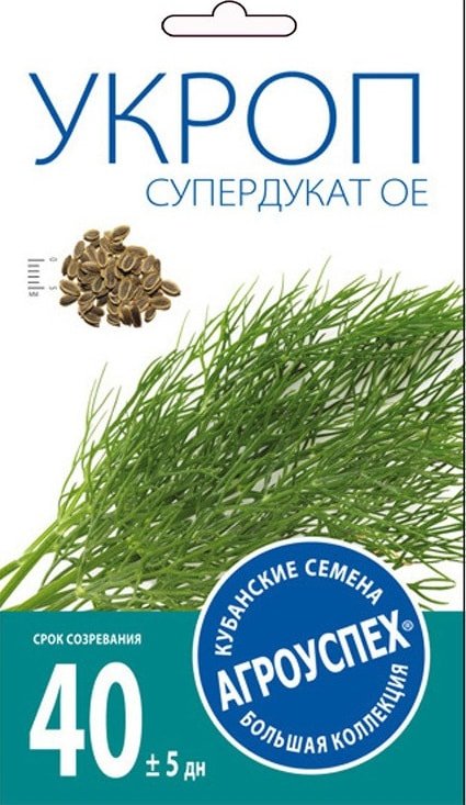 

Семена Агроуспех Укроп Супердукат средний 17691 3 г