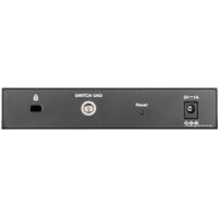 Управляемый коммутатор 2-го уровня D-Link DGS-1100-08V2/A1A