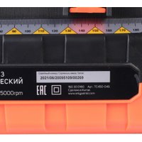 Электрический плиткорез Patriot TC 450 160300180