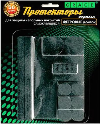 Комплект протекторов для мебели Grace Фетровые (черный)