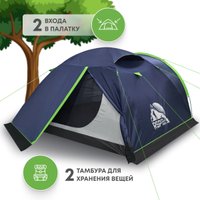 Треккинговая палатка RSP Outdoors River 4 (синий)