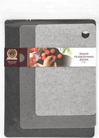 Набор разделочных досок Marmiton 17638