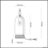 Настольная лампа Odeon Light 4892/1T Bell