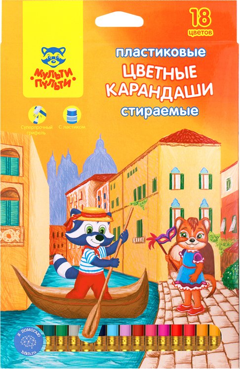 

Набор цветных карандашей Мульти-пульти Енот в Венеции CP_19846 (18 цветов)