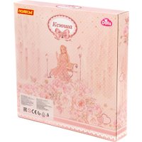 Кукла Полесье Ксюша дома 02734