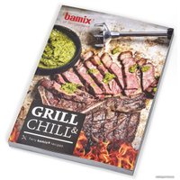 Погружной блендер Bamix DeLuxe M200 BBQ (черный)