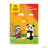 Набор белого картона Мульти-пульти Приключения Енота КБ20_31564 (20 л)