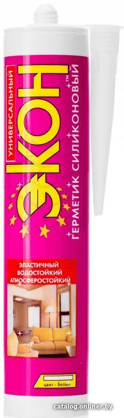 Герметик Экон Силиконовый универсальный 280 мл (белый)