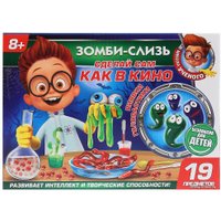 Набор для создания слайма Играем вместе Школа ученого Зомби слизь TXMR-010-R