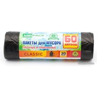 Пакеты для мусора Mirpack Classic 7 мкм 60 л (20 шт)
