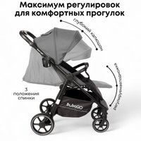 Коляска прогулочная «книга» Bubago Bass Light 2025 (серый)
