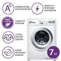 Стиральная машина ATLANT СМА 70У1010-00 в Бресте