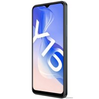 Телефон Vivo Y16 4GB/64GB (метеоритный дождь) в Гомеле
