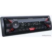 USB-магнитола Sony DSX-A400BT